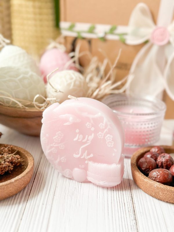 شمع «نوروز مبارک»