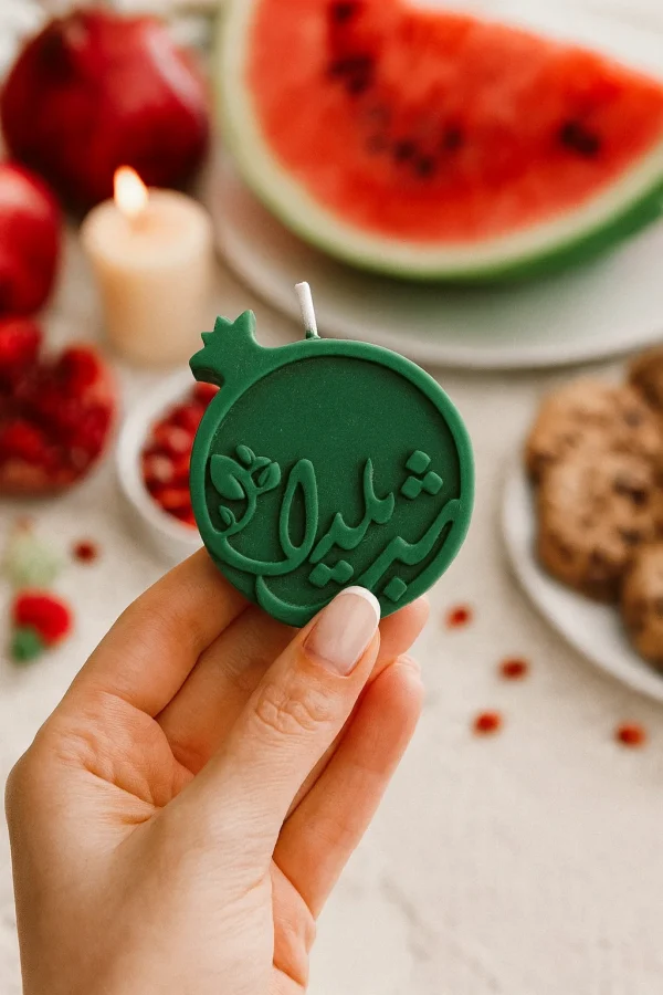 شمع انار یلدا